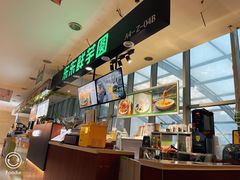 -东东鲜芋圆(郑州店)