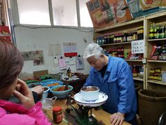 -赵府街副食店