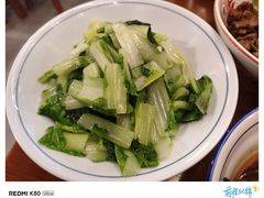 -湘里乡亲甲王二老店