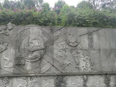 -龙头寺公园