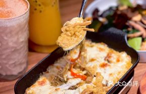 Cheese Wild Mushroom Curry Rice Bake