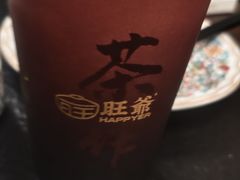 -旺爷砂锅·茶作(国贸城店)