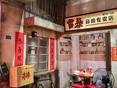 -五马集·海鲜·温州大牌档(黑金冠五马街十字路口店)