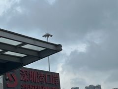-深圳湾公园(南山区)