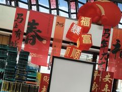 -万达茂商场(南京仙林店)