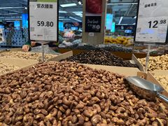-永辉超市(鲁谷店)