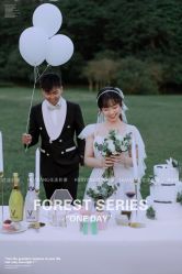 -花漾摄影优选工作室(东莞原创作品店)