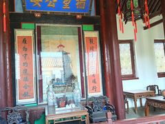 -牟氏庄园
