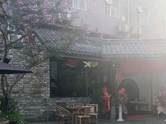 -院8里·小聚园老川菜(九眼桥店)