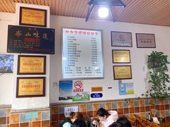 大堂-豆相识•九九豆腐脑(牛咡桥店)