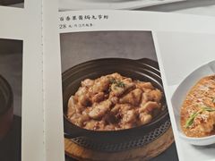 -新雅粤菜馆(南京东路店)