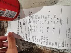 -刘老表·瓦罐汤涮肉(青云谱店)