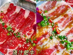 -大喜烤肉(海宁尚东店)