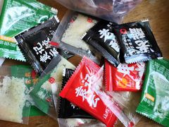 -袁记云饺(西安路店)