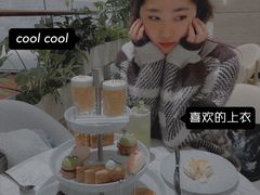 -théATRE 茶聚场(王府中環店)
