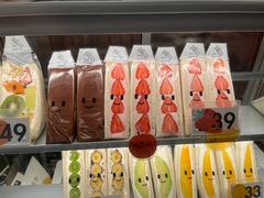 -Fruwich果明治(西单更新场店)