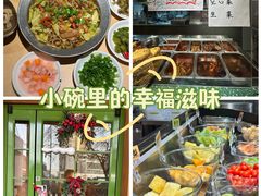 -水平有限广西米粉·广西风味集(五道口店)
