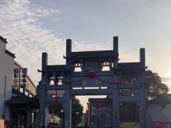 -黎阳老街