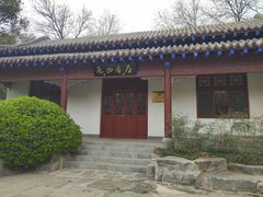 -千佛山风景名胜区