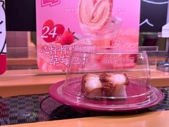 -寿司郎(北京路粤潮楼店)
