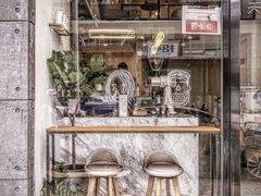 -red donkey coffee