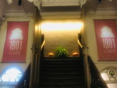 -1901 Cafe(西四店)