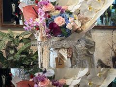 -小魚花店
