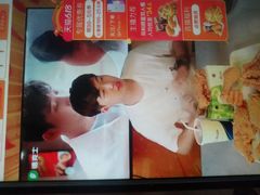 -德克士(芮城东茂店)