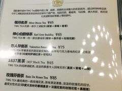 -FAIRYLAND龙族星球主题餐厅(凯丹广场店)