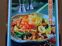-mango tree芒果树泰国餐厅(青岛万象城店)