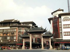 -张家港凤凰山景区恬庄古街