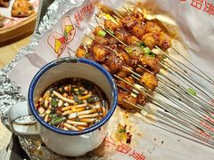 -丝恋丝娃娃(逸天城国贸店)