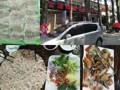 -官塘锋记鱼生·生腌·砂锅粥(牌坊街店)