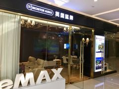 -居然之家(黑龙江南路店)