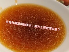 -绿波廊(豫园店)