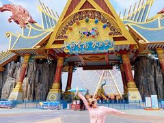 -七彩云南欢乐世界