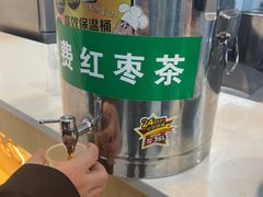 -格格家兰州纯汤牛肉面