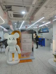 -FINE HAIR造型沙龙