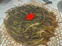 -老吉士(环贸iapm店)