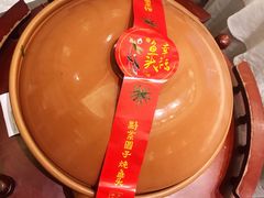 -颂福楼·南京菜(定淮门店)