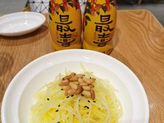 -喜家德虾仁水饺(南山书城店)