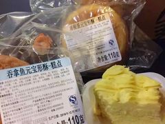 吞拿鱼元宝酥-星巴克(大连柏威年店)