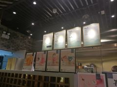 -茶理宜世(东方宝泰店)