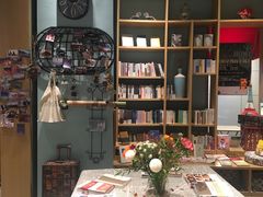 -时间行者书店(新安店)
