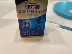 -汤臣倍健透明工厂景区