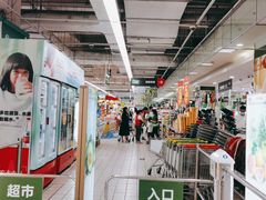 -华润万家(松岗东方店)