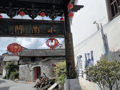 -安顺旧州古镇