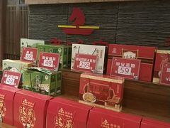 -老淮安·淮安菜(淮阴区店)