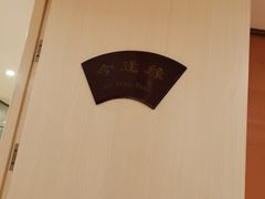 -刘胖子家常菜·蹄花焖藕(江汉路总店)