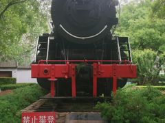 -玲珑塔公园